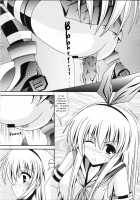 RESUMPTION 5 [Murakumo] [Kantai Collection] Thumbnail Page 13