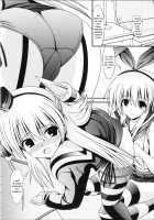 RESUMPTION 5 [Murakumo] [Kantai Collection] Thumbnail Page 15