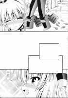 RESUMPTION 5 [Murakumo] [Kantai Collection] Thumbnail Page 18