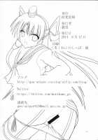 RESUMPTION 5 [Murakumo] [Kantai Collection] Thumbnail Page 25