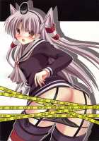 RESUMPTION 5 [Murakumo] [Kantai Collection] Thumbnail Page 26