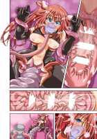 Futanari Taiin Yuufia Bakemono no Shussan wo Kyouyou Sareru Tsuzukeru Otome / ふたなり隊員ユーフィア バケモノの出産を強要される続ける乙女 [Akadama] [Original] Thumbnail Page 40