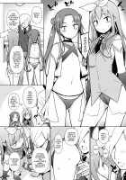 Cosplay Josou de HHH! / コスプレ女装でHHH! [Original] Thumbnail Page 10