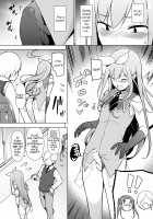 Cosplay Josou de HHH! / コスプレ女装でHHH! [Original] Thumbnail Page 11