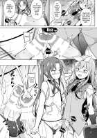 Cosplay Josou de HHH! / コスプレ女装でHHH! [Original] Thumbnail Page 14