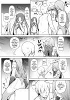 Cosplay Josou de HHH! / コスプレ女装でHHH! [Original] Thumbnail Page 23