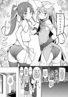 Cosplay Josou de HHH! / コスプレ女装でHHH! [Original] Thumbnail Page 43