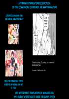 Cosplay Josou de HHH! / コスプレ女装でHHH! [Original] Thumbnail Page 47