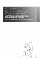 TELL ME [Ootsuka Kotora] [Denpa Onna To Seishun Otoko] Thumbnail Page 25