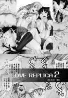 TELL ME [Ootsuka Kotora] [Denpa Onna To Seishun Otoko] Thumbnail Page 27