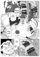 Zeccho Ken / 絶頂拳 [Kojima Video] [Original] Thumbnail Page 23