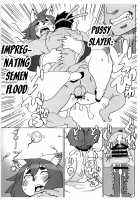 Zeccho Ken / 絶頂拳 [Kojima Video] [Original] Thumbnail Page 28