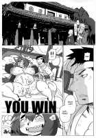 Zeccho Ken / 絶頂拳 [Kojima Video] [Original] Thumbnail Page 29