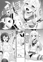 Shimakaze-kun demo Koigashitai / 島風くんでも恋がしたい [Shen Yan] [Kantai Collection] Thumbnail Page 14