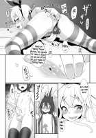 Shimakaze-kun demo Koigashitai / 島風くんでも恋がしたい [Shen Yan] [Kantai Collection] Thumbnail Page 16