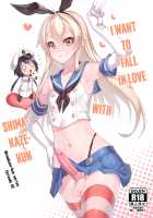 Shimakaze-kun demo Koigashitai / 島風くんでも恋がしたい [Shen Yan] [Kantai Collection] Thumbnail Page 01