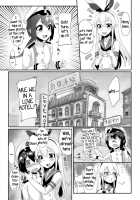 Shimakaze-kun demo Koigashitai / 島風くんでも恋がしたい [Shen Yan] [Kantai Collection] Thumbnail Page 08