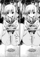 RESUMPTION 2 [Murakumo] [Original] Thumbnail Page 10