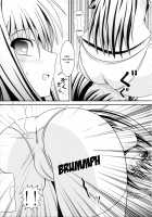 RESUMPTION 2 [Murakumo] [Original] Thumbnail Page 16