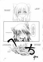 RESUMPTION 2 [Murakumo] [Original] Thumbnail Page 22