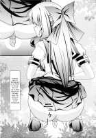 RESUMPTION 2 [Murakumo] [Original] Thumbnail Page 07