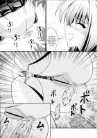 RESUMPTION 2 [Murakumo] [Original] Thumbnail Page 08