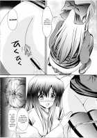 RESUMPTION 3 [Murakumo] [Original] Thumbnail Page 17