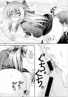 RESUMPTION 3 [Murakumo] [Original] Thumbnail Page 18
