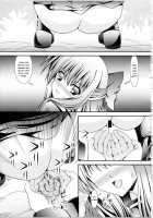 RESUMPTION 3 [Murakumo] [Original] Thumbnail Page 02