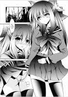 RESUMPTION 3 [Murakumo] [Original] Thumbnail Page 05