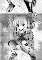 RESUMPTION 3 [Murakumo] [Original] Thumbnail Page 07