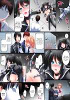 Operator TS Project Downfall / オペレーターTS悪堕ち計画 [Matsuzono] [Original] Thumbnail Page 18