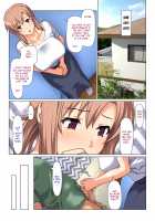 Mom Will Put Out Everyday On The Condition That His Grades Improve / 成績UPを条件に 毎日抜いてくれるお母さん [Kamatori Pokari] [Original] Thumbnail Page 14