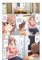 Mom Will Put Out Everyday On The Condition That His Grades Improve / 成績UPを条件に 毎日抜いてくれるお母さん [Kamatori Pokari] [Original] Thumbnail Page 23