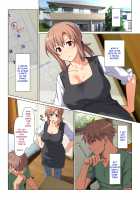 Mom Will Put Out Everyday On The Condition That His Grades Improve / 成績UPを条件に 毎日抜いてくれるお母さん [Kamatori Pokari] [Original] Thumbnail Page 02