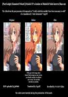 Mom Will Put Out Everyday On The Condition That His Grades Improve / 成績UPを条件に 毎日抜いてくれるお母さん [Kamatori Pokari] [Original] Thumbnail Page 55