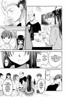 Kurai Ie V / 暗い家V [Heizo] [Original] Thumbnail Page 104