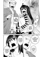 Kurai Ie V / 暗い家V [Heizo] [Original] Thumbnail Page 29