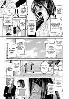 Kurai Ie V / 暗い家V [Heizo] [Original] Thumbnail Page 46