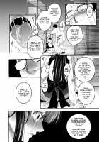 Kurai Ie V / 暗い家V [Heizo] [Original] Thumbnail Page 73