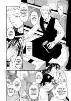 Kurai Ie V / 暗い家V [Heizo] [Original] Thumbnail Page 81