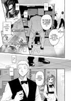 Kurai Ie V / 暗い家V [Heizo] [Original] Thumbnail Page 85