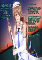 Lascivia ~Shoufuka Sennou~ / ラシビア ～娼婦化洗脳～ [Original] Thumbnail Page 134