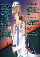 Lascivia ~Shoufuka Sennou~ / ラシビア ～娼婦化洗脳～ [Original] Thumbnail Page 135