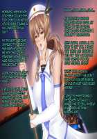 Lascivia ~Shoufuka Sennou~ / ラシビア ～娼婦化洗脳～ [Original] Thumbnail Page 136