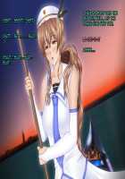 Lascivia ~Shoufuka Sennou~ / ラシビア ～娼婦化洗脳～ [Original] Thumbnail Page 137