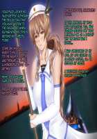 Lascivia ~Shoufuka Sennou~ / ラシビア ～娼婦化洗脳～ [Original] Thumbnail Page 139