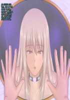 Lascivia ~Shoufuka Sennou~ / ラシビア ～娼婦化洗脳～ [Original] Thumbnail Page 285