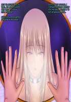 Lascivia ~Shoufuka Sennou~ / ラシビア ～娼婦化洗脳～ [Original] Thumbnail Page 289