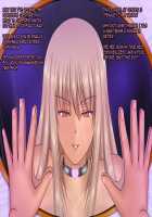 Lascivia ~Shoufuka Sennou~ / ラシビア ～娼婦化洗脳～ [Original] Thumbnail Page 295